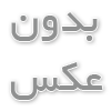خرابی های ماشین لباسشویی ال جی